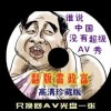 网上管家婆云erp登录